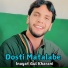 Inayat Gul Kharani