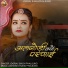 Jograj Singh Phalsund