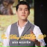 Bảo Nguyên feat. Quách Phụng Anh