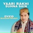 Syed Sagar Shah