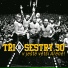 Tři Sestry