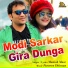 Manish Mast