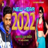 Suraj Saawariya