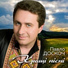 P.Doskoch