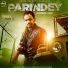 Angrej Ali (RoyalJatt.Com)