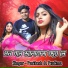 Pratima Kalindi, Paritosh Mahata