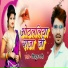 Mithun Money
