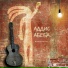 ADDIS ABEBA