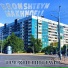 BRONSHTEYN-MAKHNOFIL