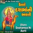 Dilipraj Barot
