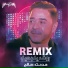 Medhat Saleh