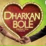 Deepak Dea