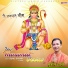 Sunil Dhyani