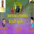 Mayur Aarne, Chaitanya Patole