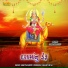 Aasha Thakor