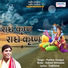 Pushkar Kandpal