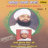 Bhai Onkar Singh Ji