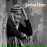 Şevket İlhan