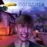 miseriezz, donkeydominator