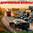 dpobeda