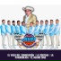 Chema y su Grupo Talento de Pueblo