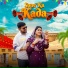 Anil Haryanvi, Pooja Sain