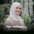 Ridha Salim