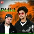 Ratan Negi