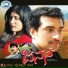 Arun Shetty