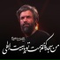حسین ستوده
