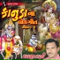 Valji Dabhi