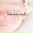 Newborn Baby Song Academy