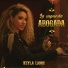Keyla Lions