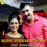 Kuldeep Kumar