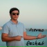 Qeshab
