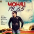 Kulbir
