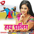 Vinay Vaiswa
