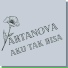 Artanova