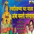 Vijay Chougule, Pravin Chougule