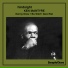 Makanda Ken McIntyre