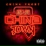 China Frost