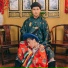 Yến Khoa, Đức Anh