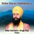 Bhai Ravinder Singh Raj