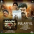 William Isac, Geethiyaa Varman, Sajith Sankar