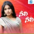 Telu Vijaya