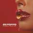 Repoppo