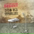 DKDENT