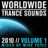 Dj Phoenix Project - In Da House, In Da Mix