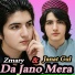 Zmary, Janat Gul