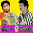 S. P. Balasubrahmanyam, K. S. Chitra